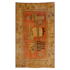 5'4" x 8'6" Vintage Khotan