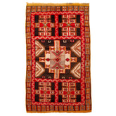 4'10" x 7'8" Vintage Moroccan