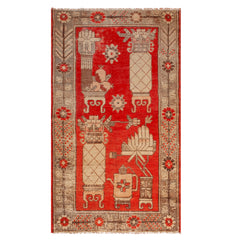 4'6" x 7'9" Vintage Khotan