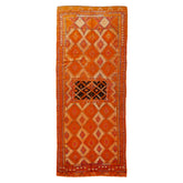4'10" x 12' Vintage Moroccan