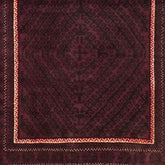 4'3" x 7'7" Vintage Baluchi