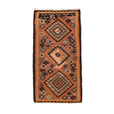 Ardebil Kilim (3.7 x 7)ft