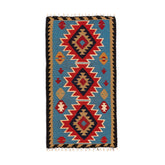 Ardebil Kilim (3 x 5.3)ft