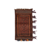 Saddle Bag (2.1 x 3.5)ft