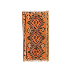Ardebil Kilim (4.6 x 8.1)ft