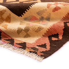 Ardebil Kilim (4.1 x 8.9)ft