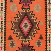 Ardebil Kilim (3.7 x 7.8)ft