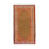 Ardebil Kilim (4.3 x 7.8)ft