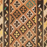 Ardebil Kilim (4.7 x 8.2)ft