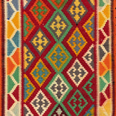 Ardebil Kilim (4.4 x 8.5)ft