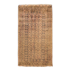 Afghan Bashiri (3.9 x 7)ft