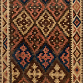 Ardebil Kilim (3.7 x 7.7)ft