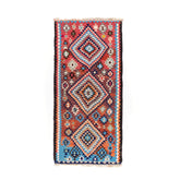Ardebil Kilim (3.5 x 7.3)ft