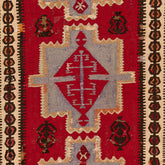 Ardebil Kilim (3.9 x 8.9)ft