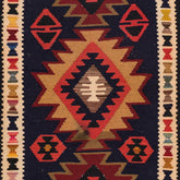 Ardebil Kilim (3.5 x 6.6)ft
