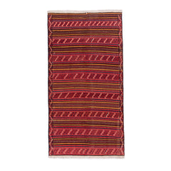 Soumak Kilim (4.6 x 8.5)ft