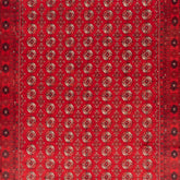 Afghan Fine Turkhman Bukharah (8.1 x 11.4)ft