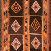 Ardebil Kilim (4.9 x 8.8)ft