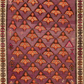 Ardebil Kilim (4.5 x 8.7)ft
