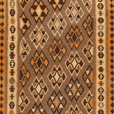 Ardebil Kilim (4.6 x 8.3)ft