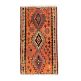 Ardebil Kilim (4.3 x 7.7)ft