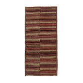 Ardebil Kilim (4.4 x 9.5)ft