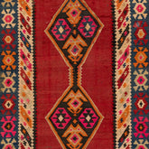 Ardebil Kilim (4.8 x 11.8)ft