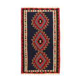 Ardebil Kilim (3.3 x 5.4)ft
