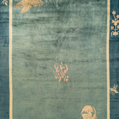 Classical Chinese (5.5 x 9.1)ft