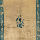 Classical Chinese (5.6 x 8.7)ft