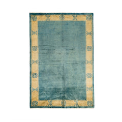 Classical Chinese (5.7 x 8.4)ft