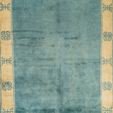 Classical Chinese (5.7 x 8.4)ft