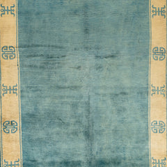Classical Chinese (5.7 x 8.4)ft