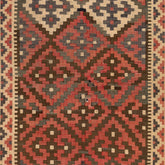Ardebil Kilim (3.8 x 9.3)ft