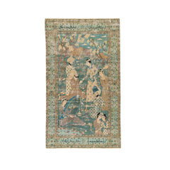 Pictorial Rug (4.6 x 7.8)ft