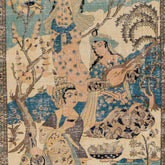 Pictorial Rug (4.5 x 6.9)ft