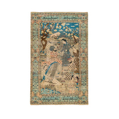 Pictorial Rug (4.3 x 6.9)ft
