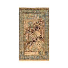 Pictorial Rug (4.2 x 7.2)ft