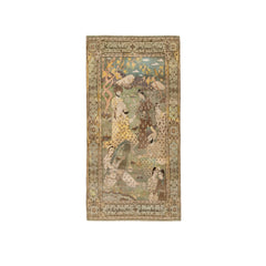 Pictorial Rug (4.4 x 8.4)ft