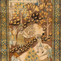 Pictorial Rug (4.3 x 6.9)ft