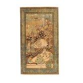 Pictorial Rug (4.3 x 7.6)ft