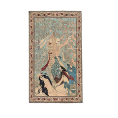 Pictorial Rug (3.3 x 5.7)ft