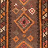 Ardebil Kilim (4.9 x 8.2)ft