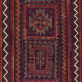 Ardebil Kilim (3.9 x 12.4)ft