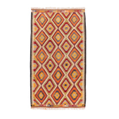 Ardebil Kilim (4.7 x 8.4)ft