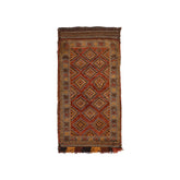 Saddle Bag (1.9 x 3.6)ft