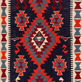 Ardebil Kilim (4.5 x 9)ft