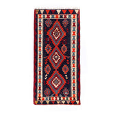Ardebil Kilim (4.5 x 9)ft