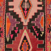 Ardebil Kilim (4.5 x 12.1)ft