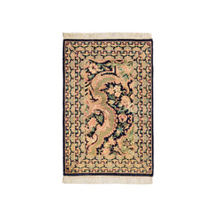 Kashan (2.4 x 3.6)ft